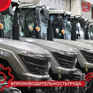 Скаут Машинери Рус ускорил процесс сборки тракторов почти в два раза благодаря участию в нацпроекте
